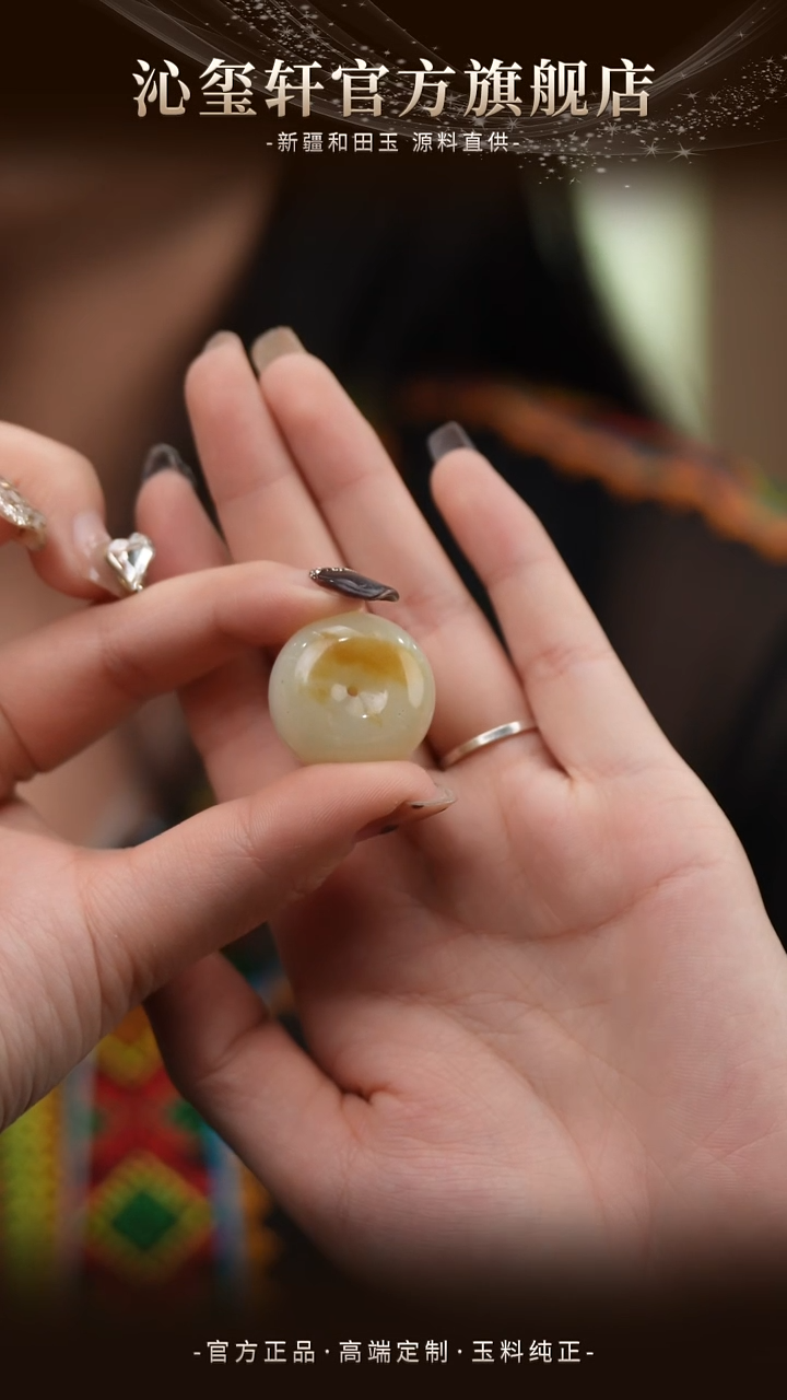 未镶嵌手镯和田玉新疆且末糖白平安扣