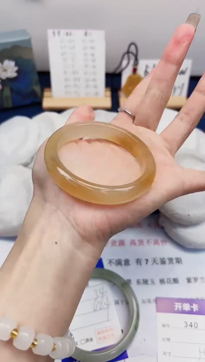 【闪购商品】石英质玉手镯未镶嵌340-财气镯-圈口54