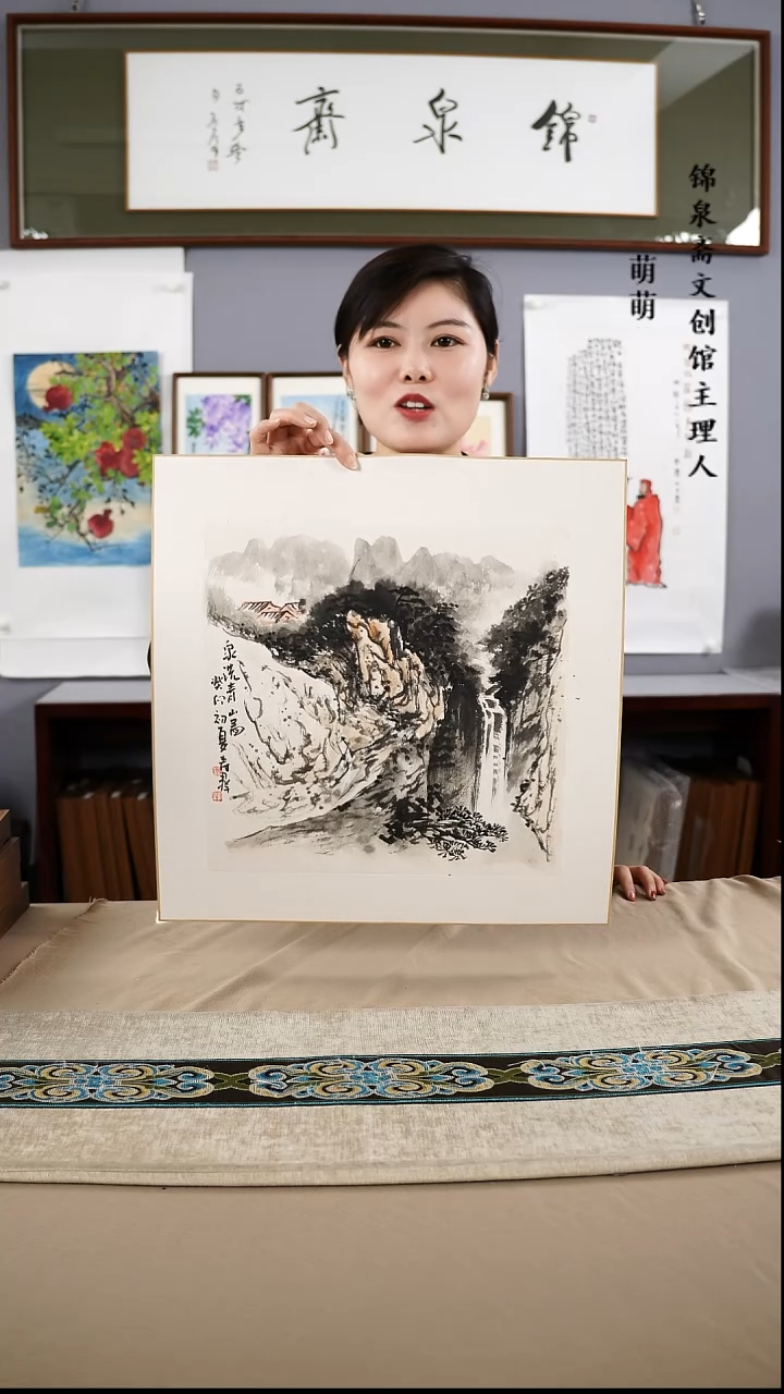 【闪购商品】国画43*43隗老师国画卡纸手绘作品