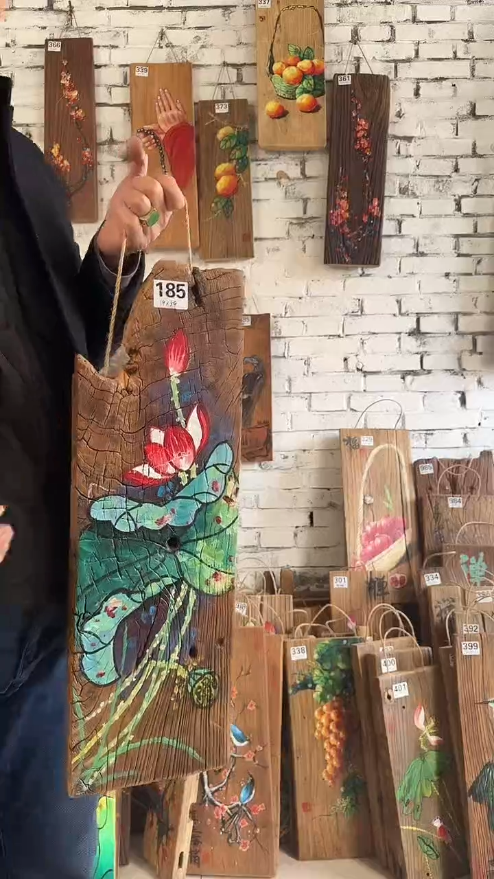 【闪购商品】桃核吊坠185号核桃木板画