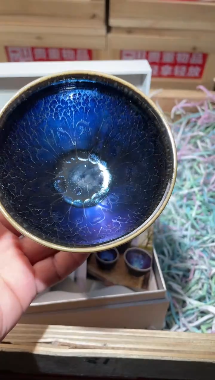 茶盏蓝色妖姬高端茶器主人杯