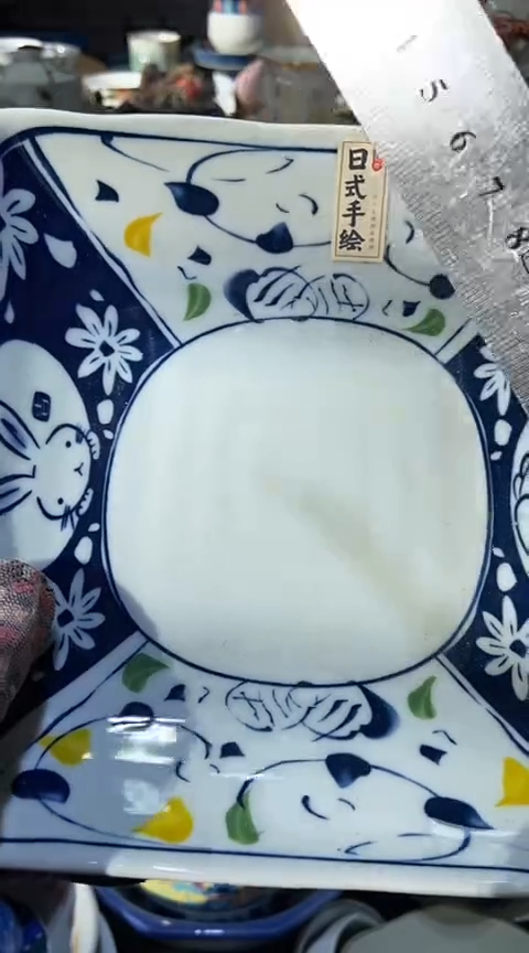 【闪购商品】瓷片11111111111111111