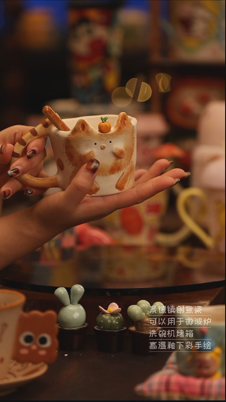 陶瓷景德镇可爱陶瓷釉下彩绘设计师款