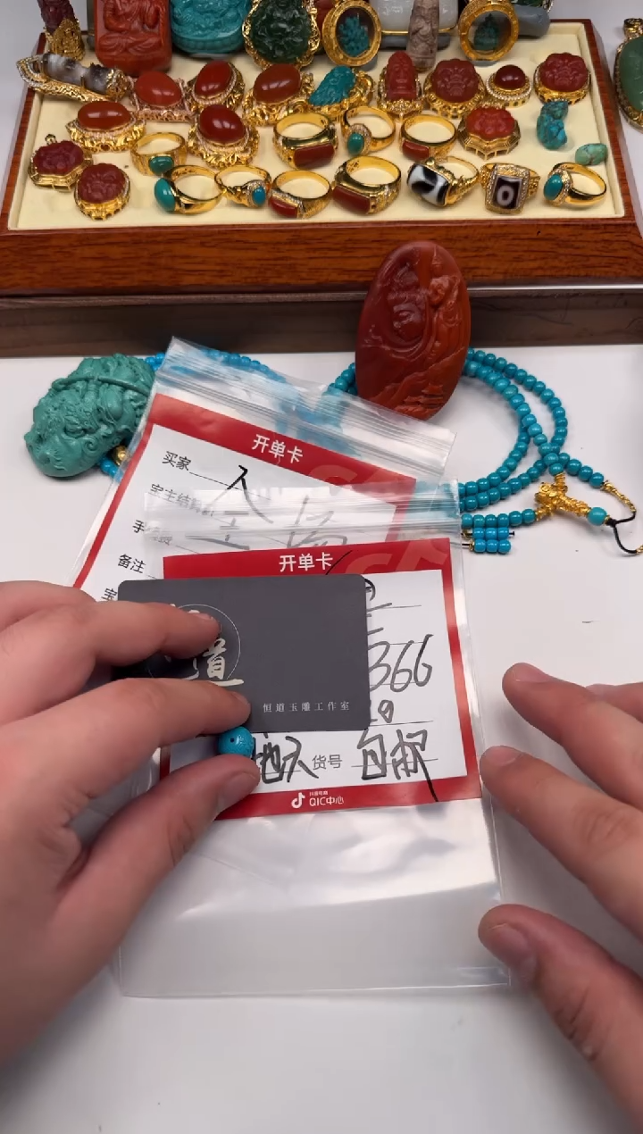 未镶嵌绿松石挂件盼*~配饰配饰