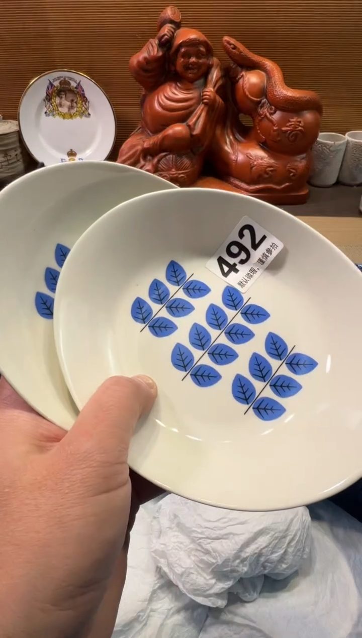 【闪购商品】陶瓷陶瓷陶瓷陶瓷陶瓷