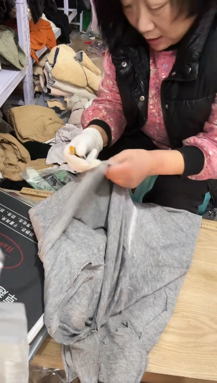 处理十元一斤澳绒布头             551号