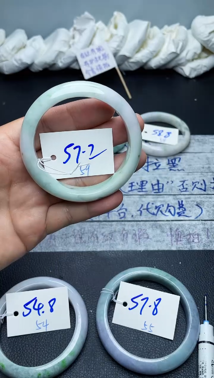 未镶嵌手镯翡翠59