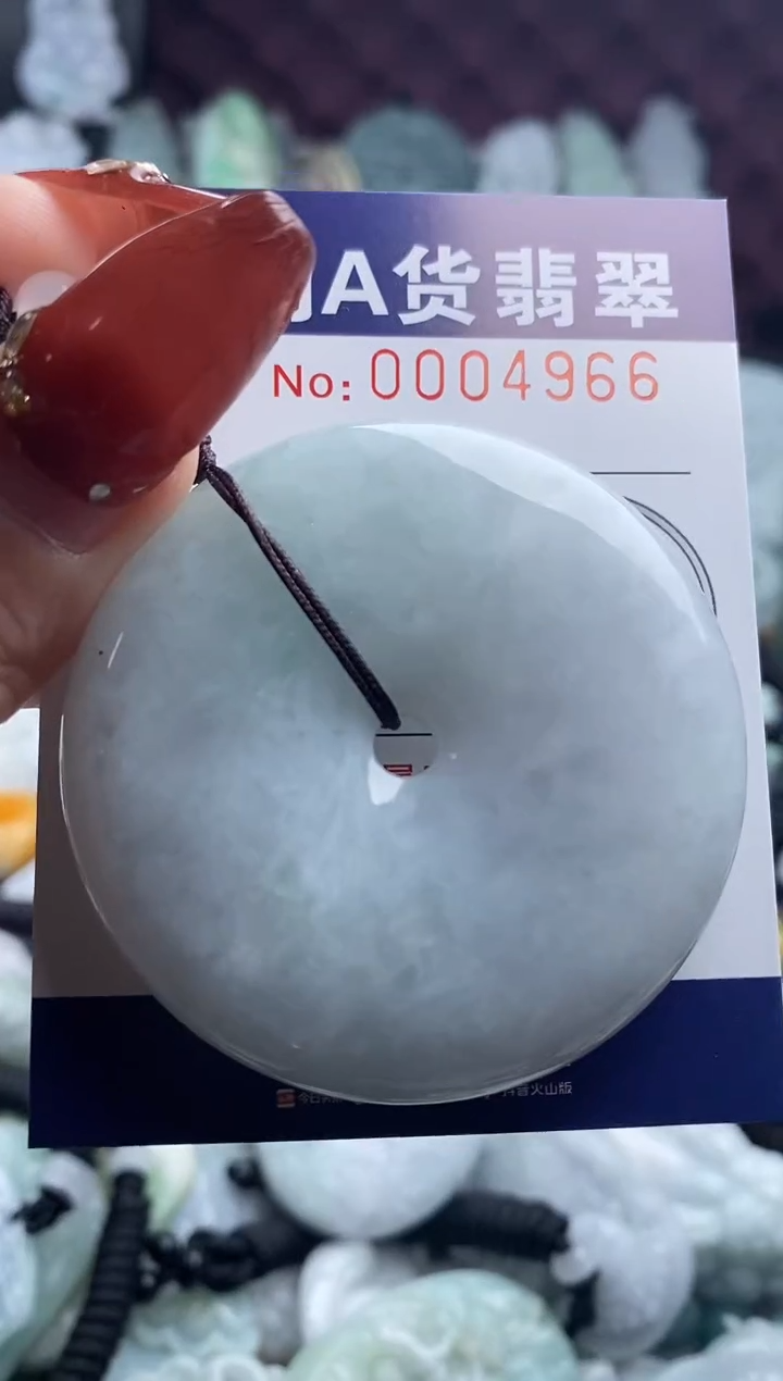 【闪购商品】翡翠吊坠(不含链)未镶嵌1