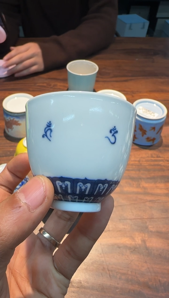 【闪购商品】清本源 内模印缠枝·青花·六字大明咒直口