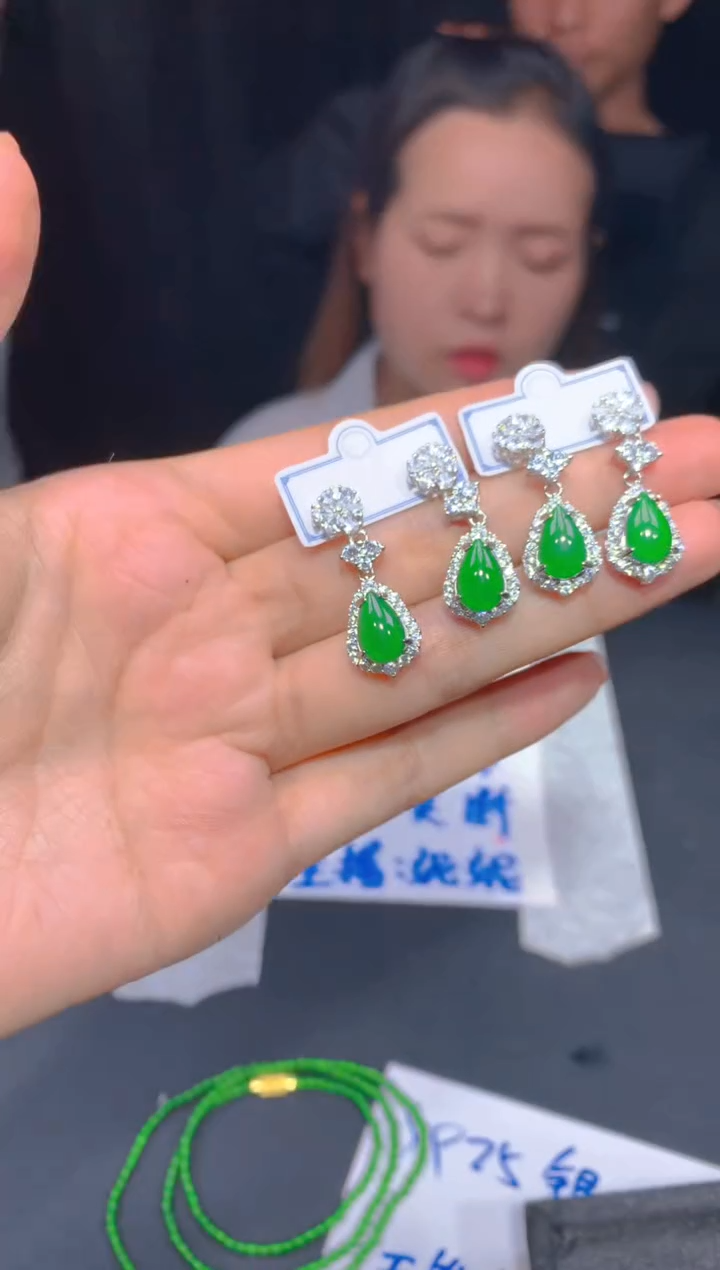 【闪购商品】定制翡翠未镶嵌119多样性发货（发其一）