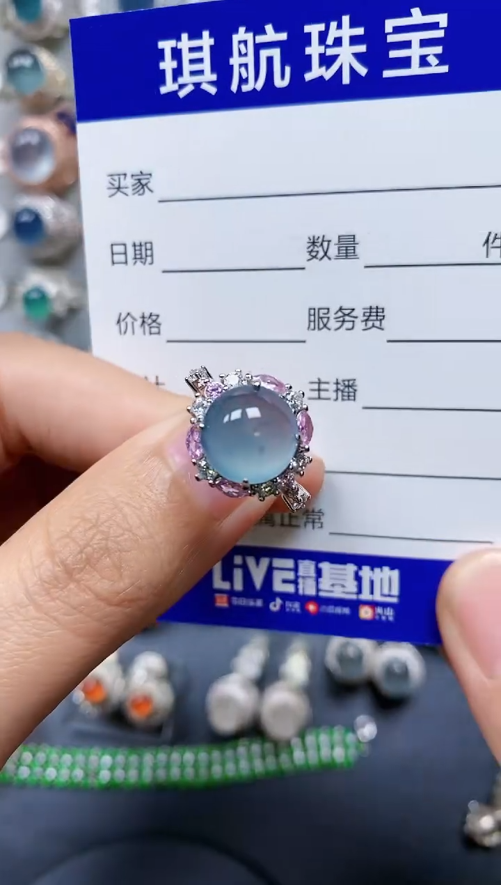 【闪购商品】翡翠戒指银S925镶嵌0447