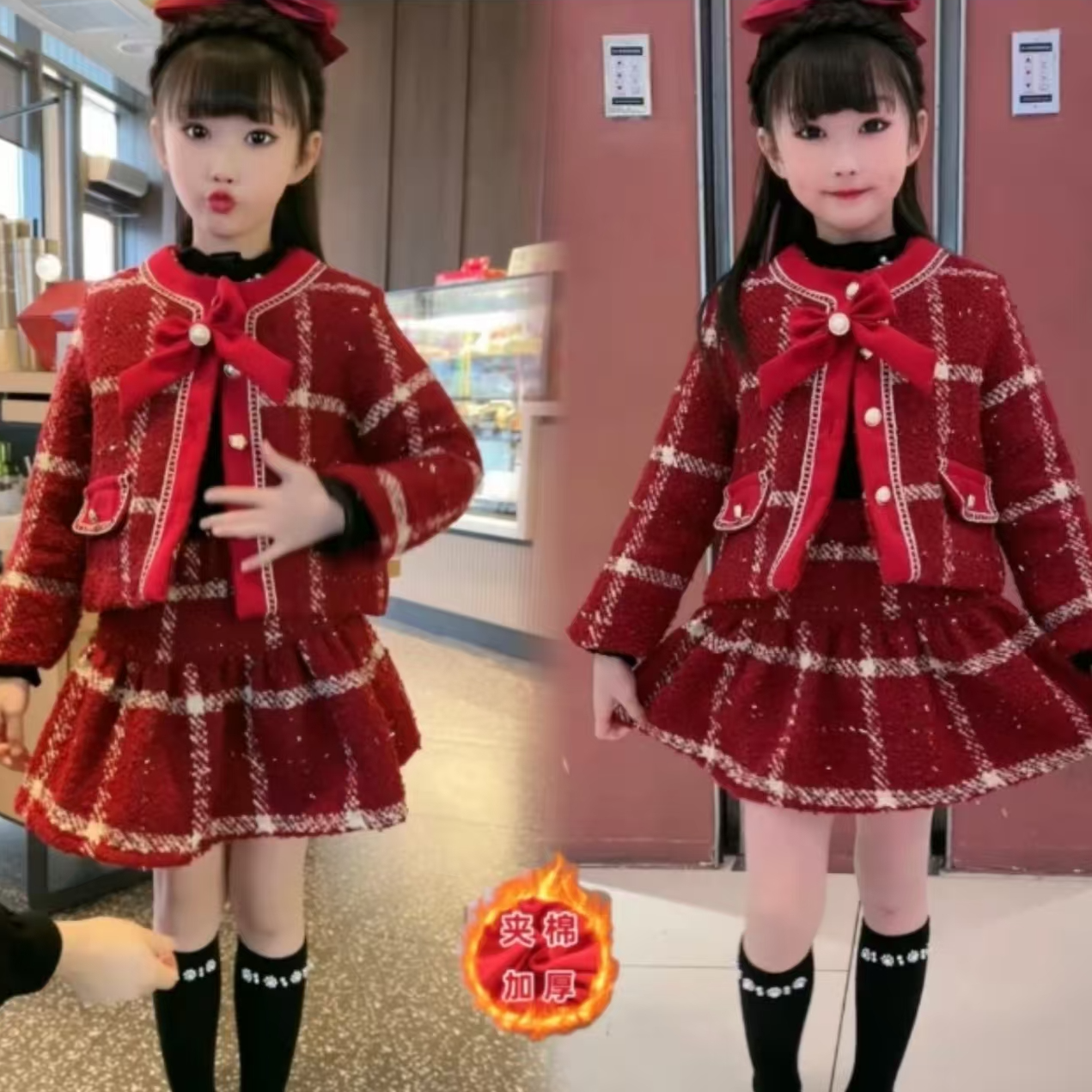 女童格子小香套装2025新款中大童洋气毛呢加厚名媛气质百褶裙套装