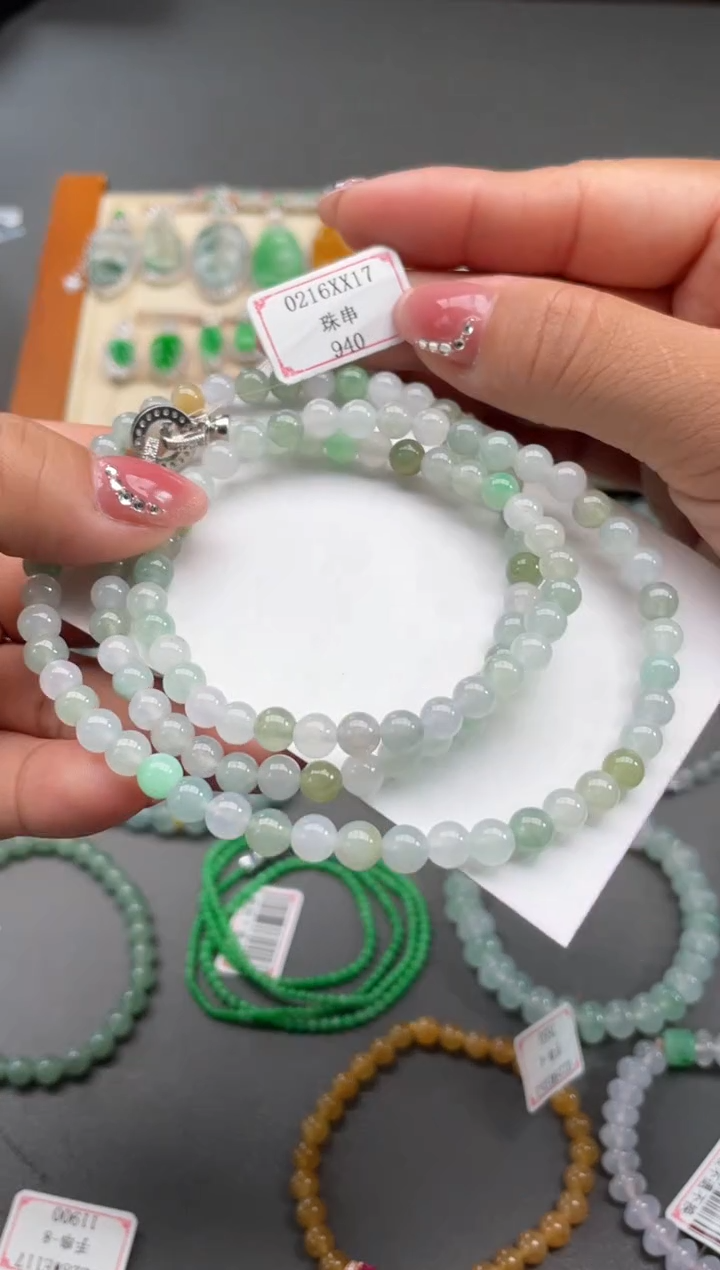 【闪购商品】翡翠颈饰未镶嵌0216XX17