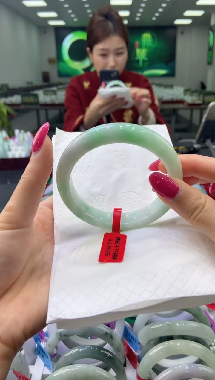 未镶嵌手镯翡翠0055512