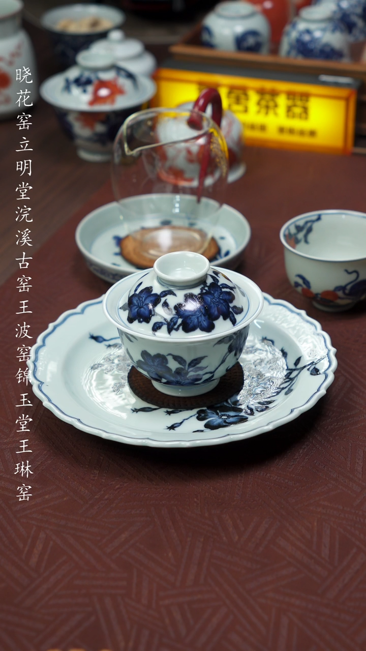 【闪购商品】景德镇立明堂杜鹃