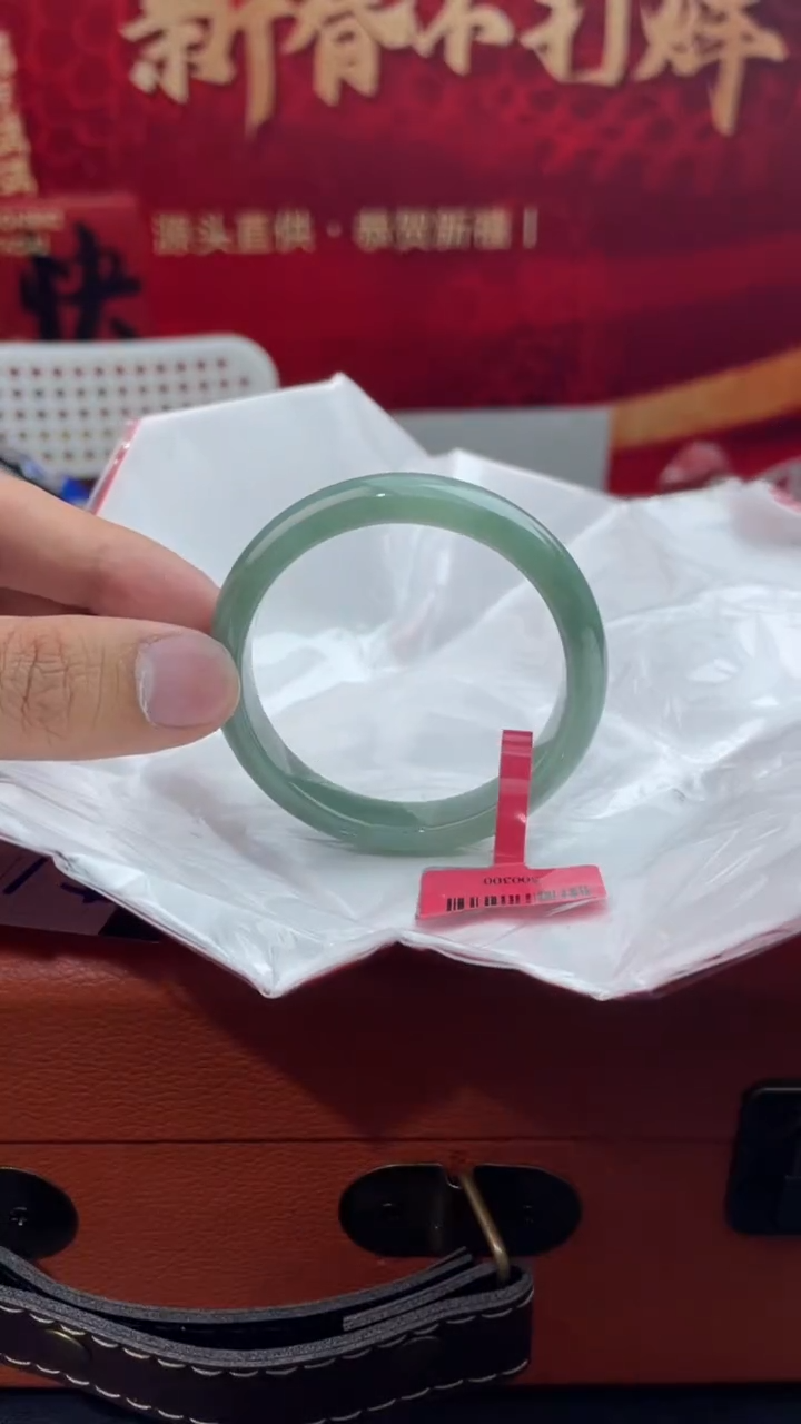 【闪购商品】翡翠手镯未镶嵌9翡翠手镯