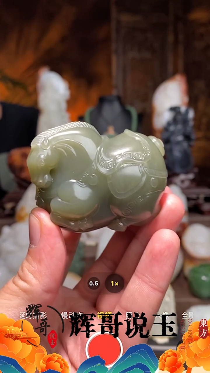 未镶嵌和田玉挂件 