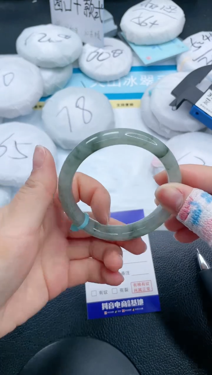 石英质玉手镯未镶嵌21S23-56