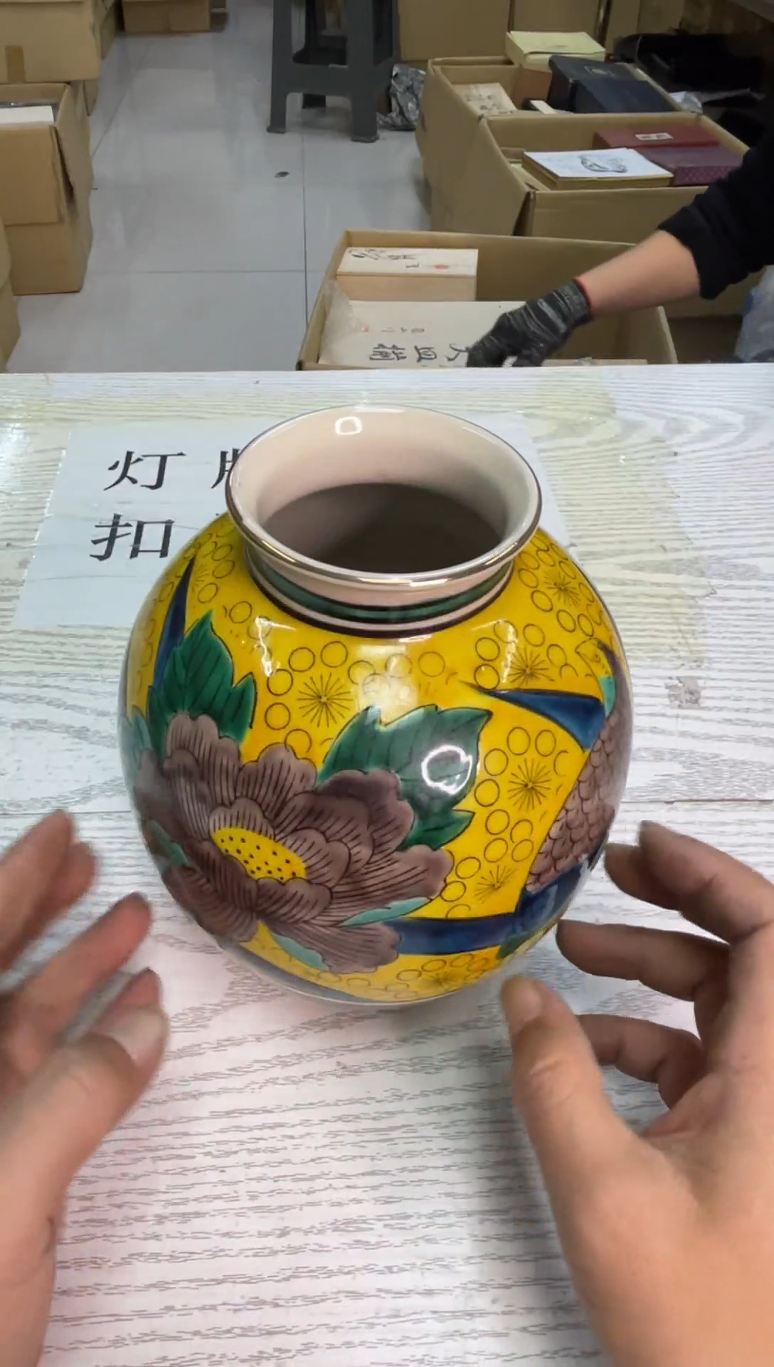 瓶默认微瑕，no退no换，介意勿拍