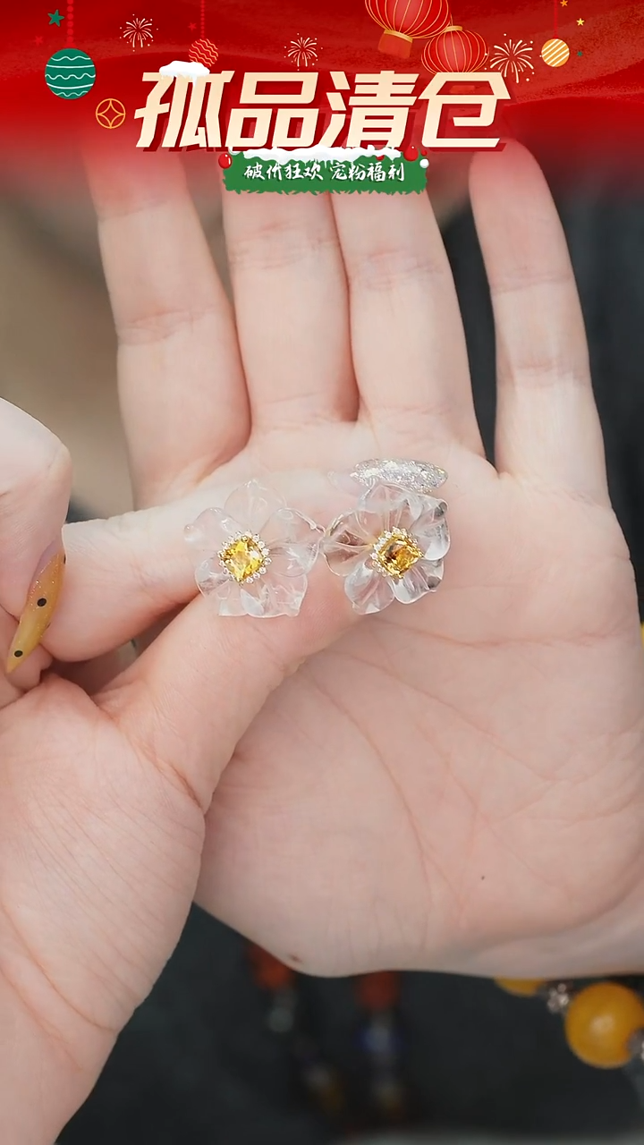 银S925镶嵌耳钉水晶0011583