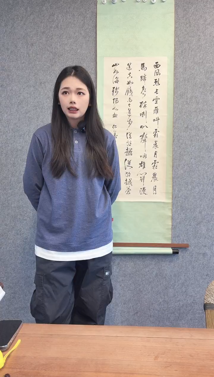 国画东*张老师 3.2平尺书法