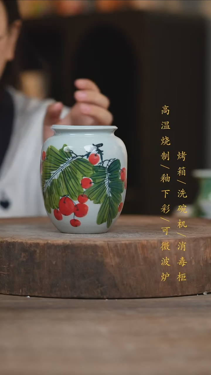 瓷片景德镇高温釉下彩（食品级）