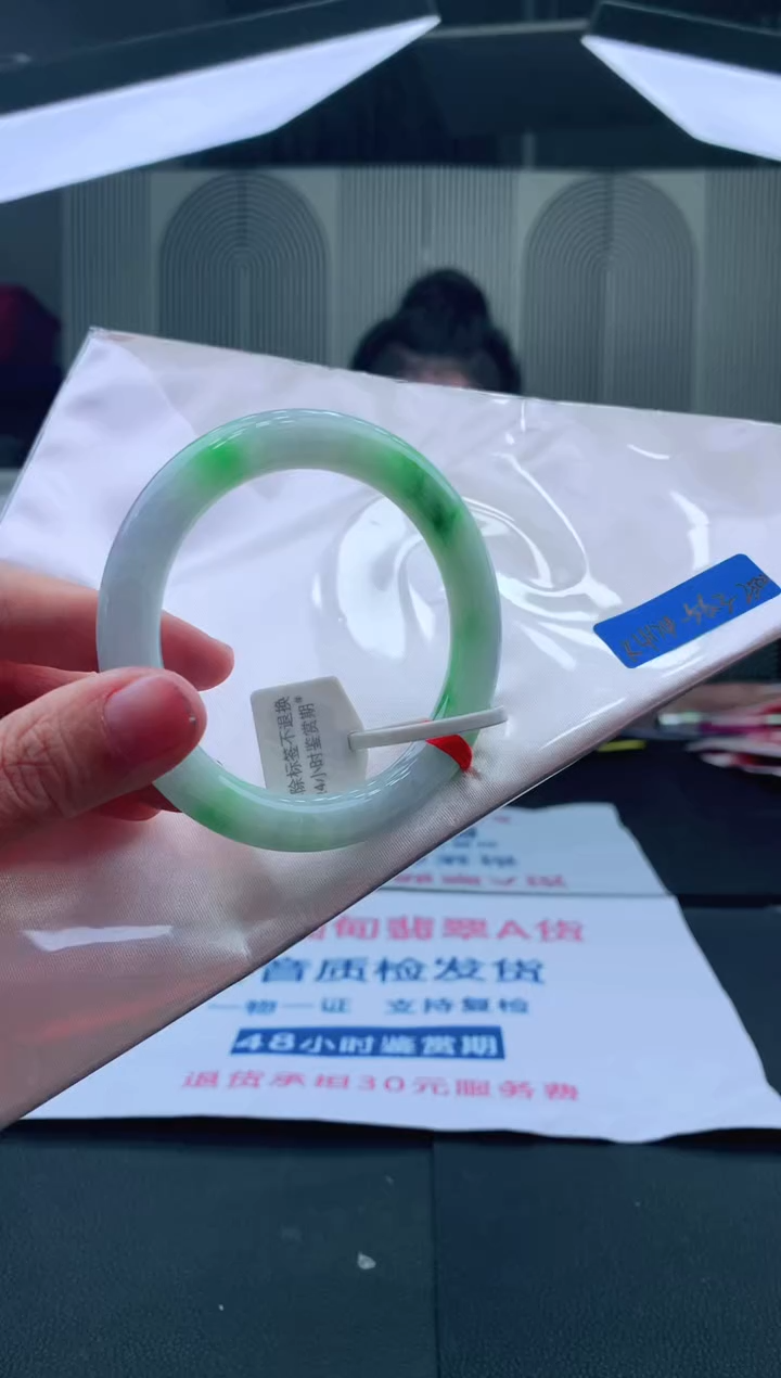 未镶嵌手镯翡翠111