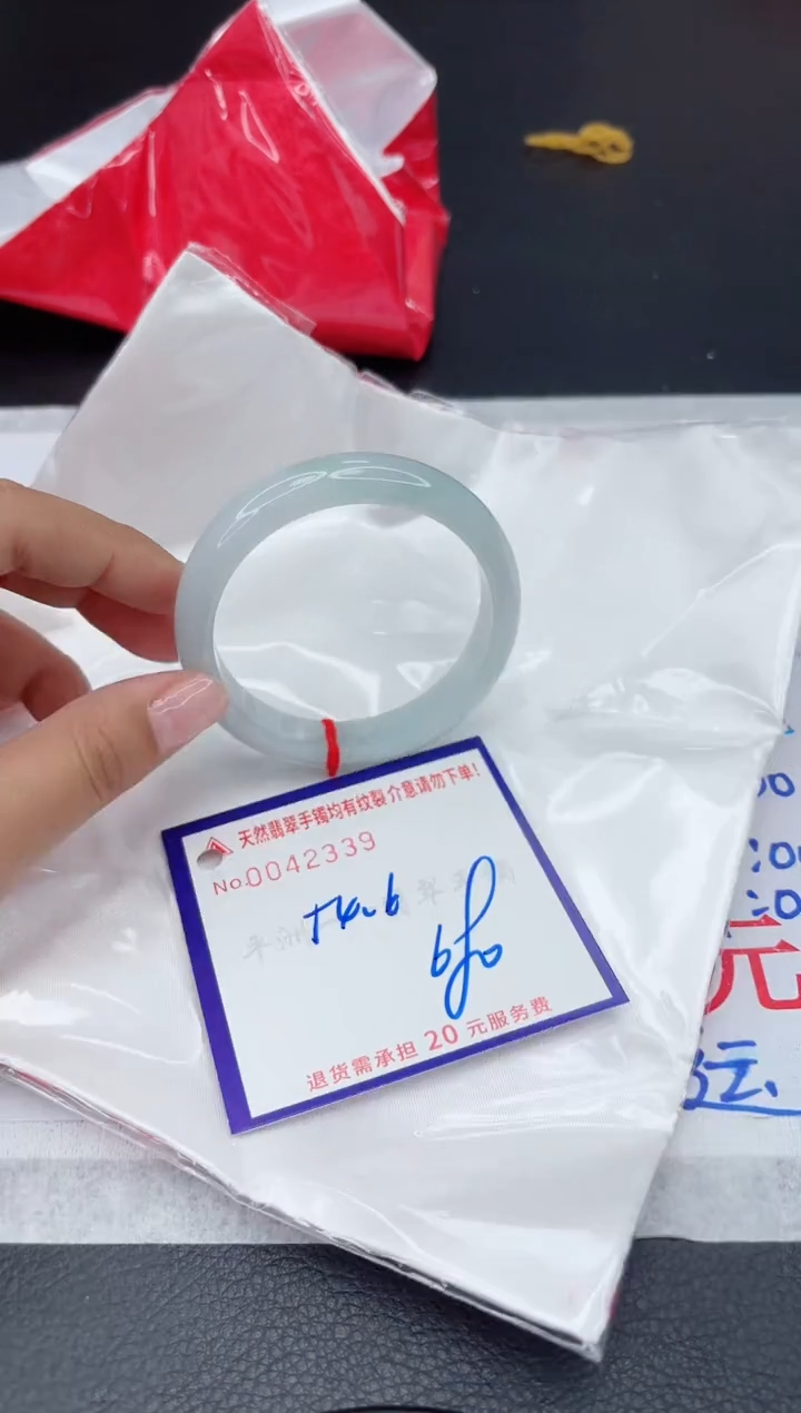 【闪购商品】翡翠手镯未镶嵌11111111111