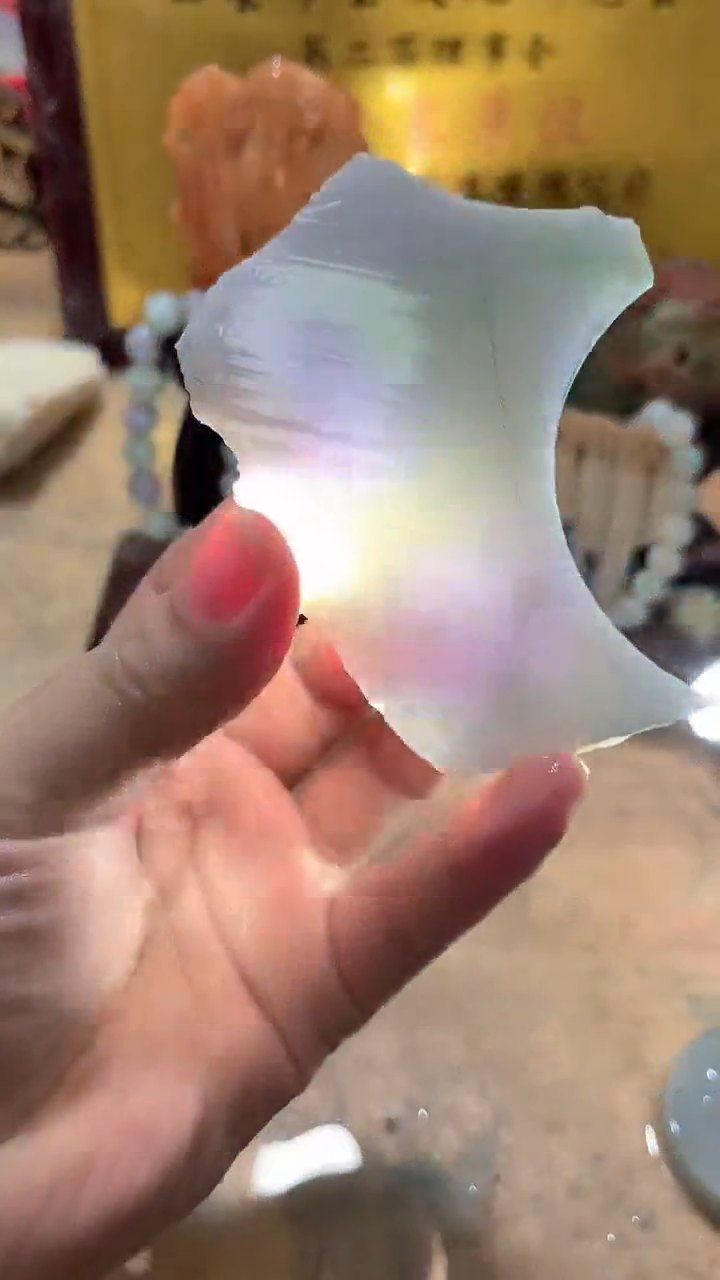 未镶嵌挂件翡翠A货常星6988