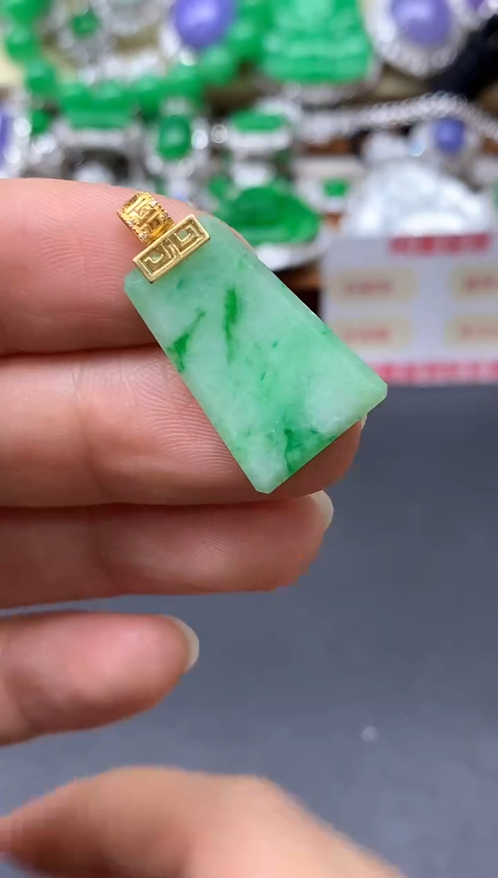 颈饰18K金镶嵌翡翠135-中国好珍宝