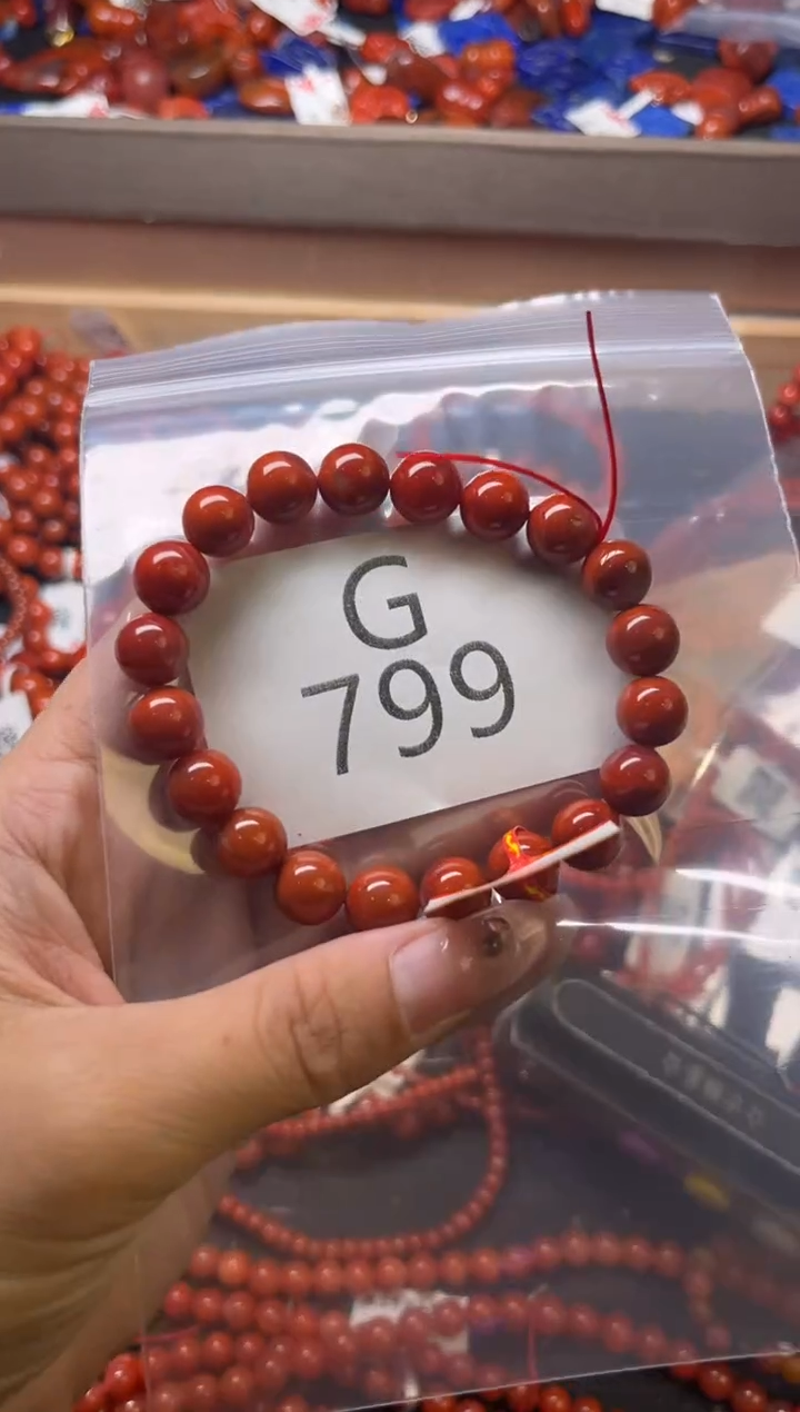 未镶嵌南红玛瑙珠宝奇石G799-9+