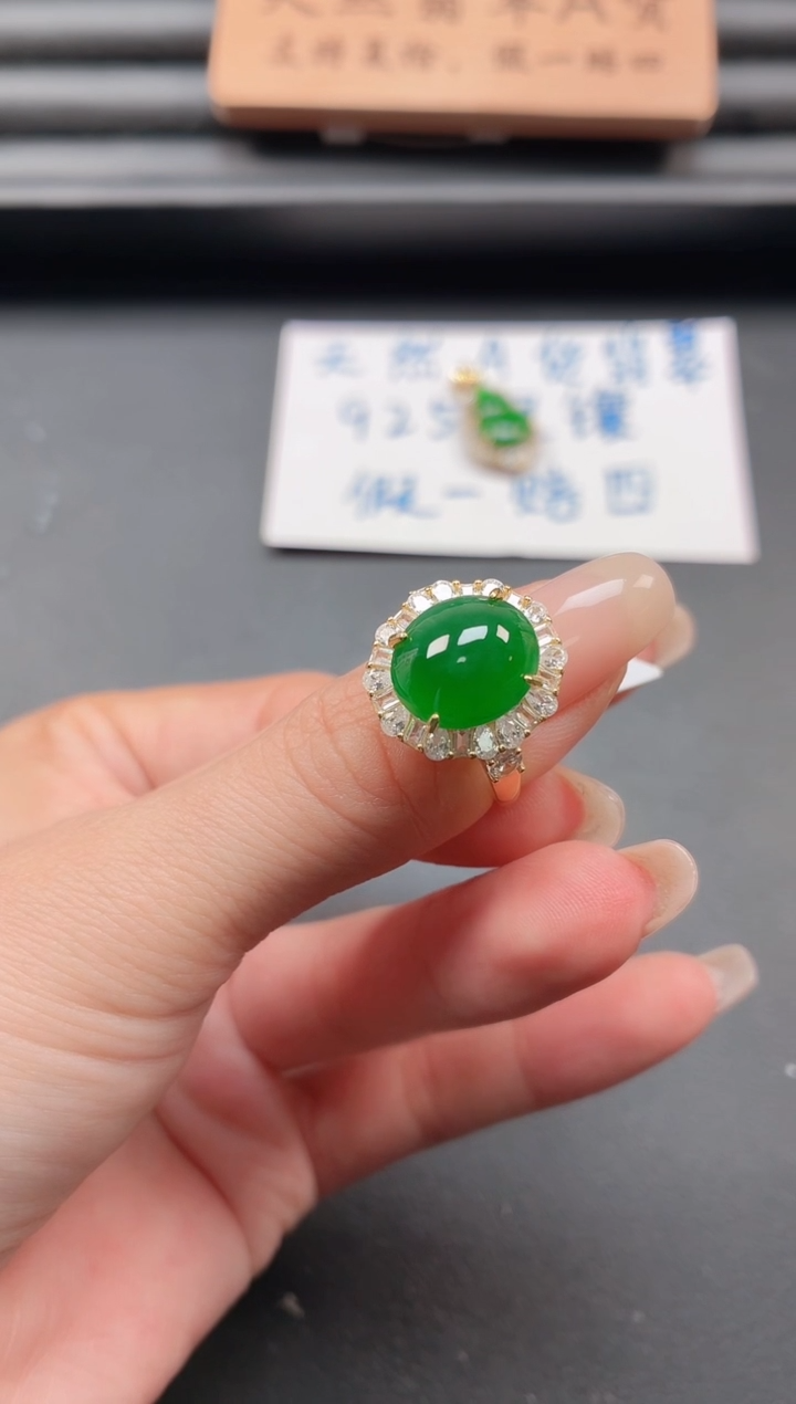 银S925镶嵌戒指翡翠?*光111