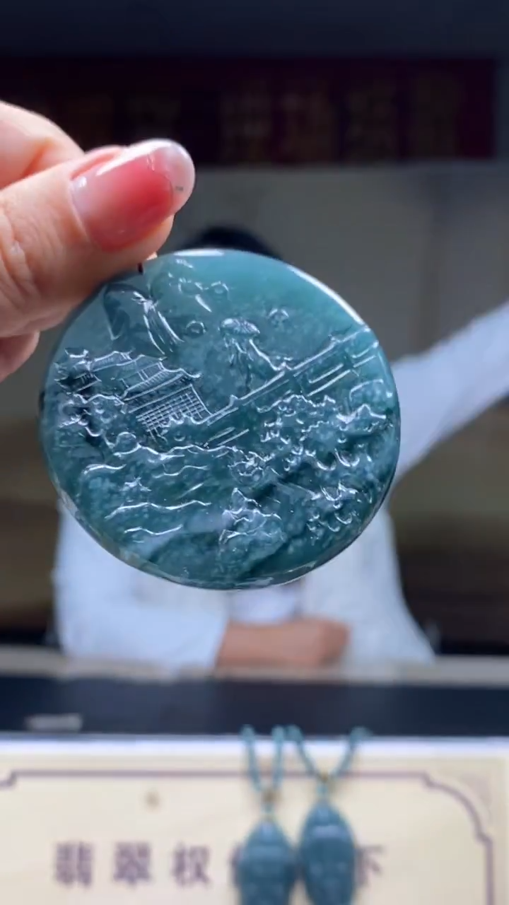 未镶嵌定制翡翠********553