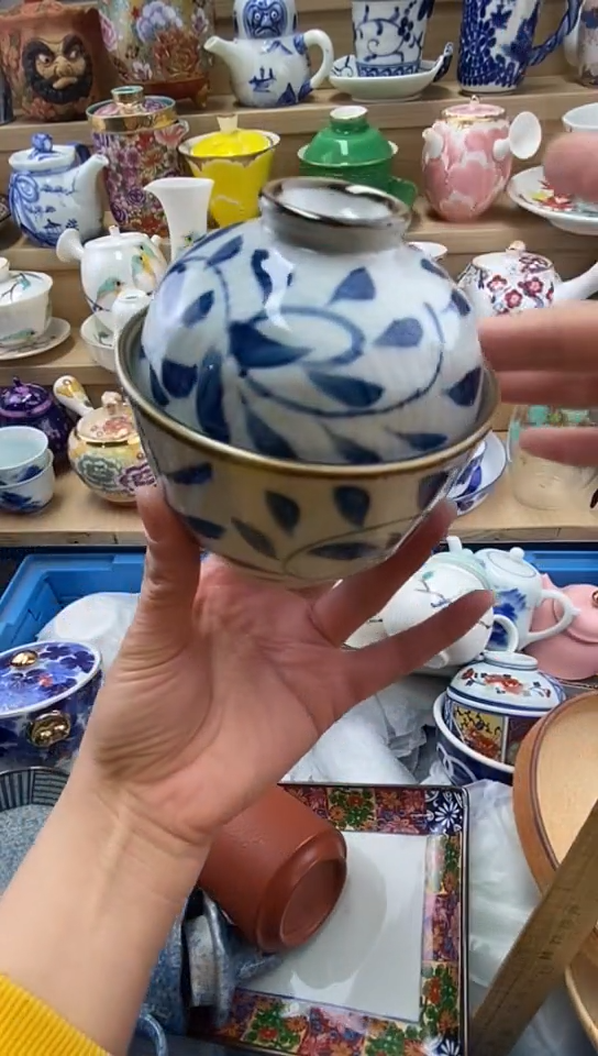 瓷清****舟闪购名称闪购名称