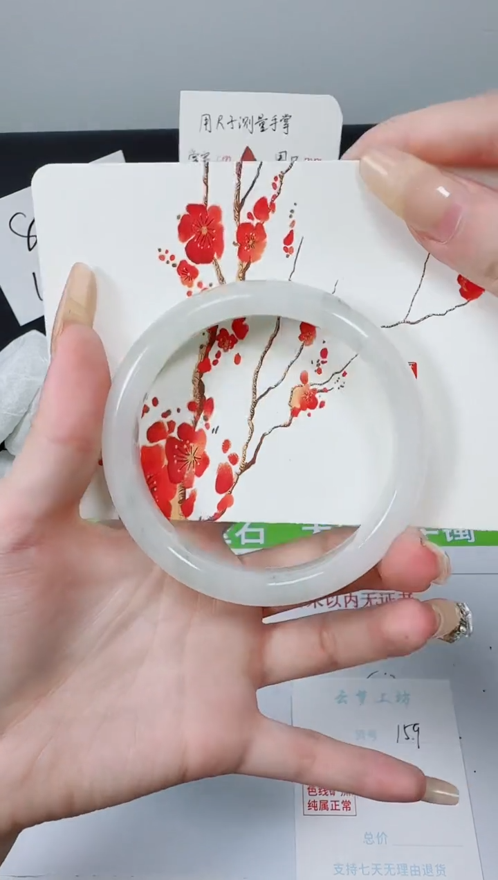 【闪购商品】石英质玉手镯未镶嵌K159-60