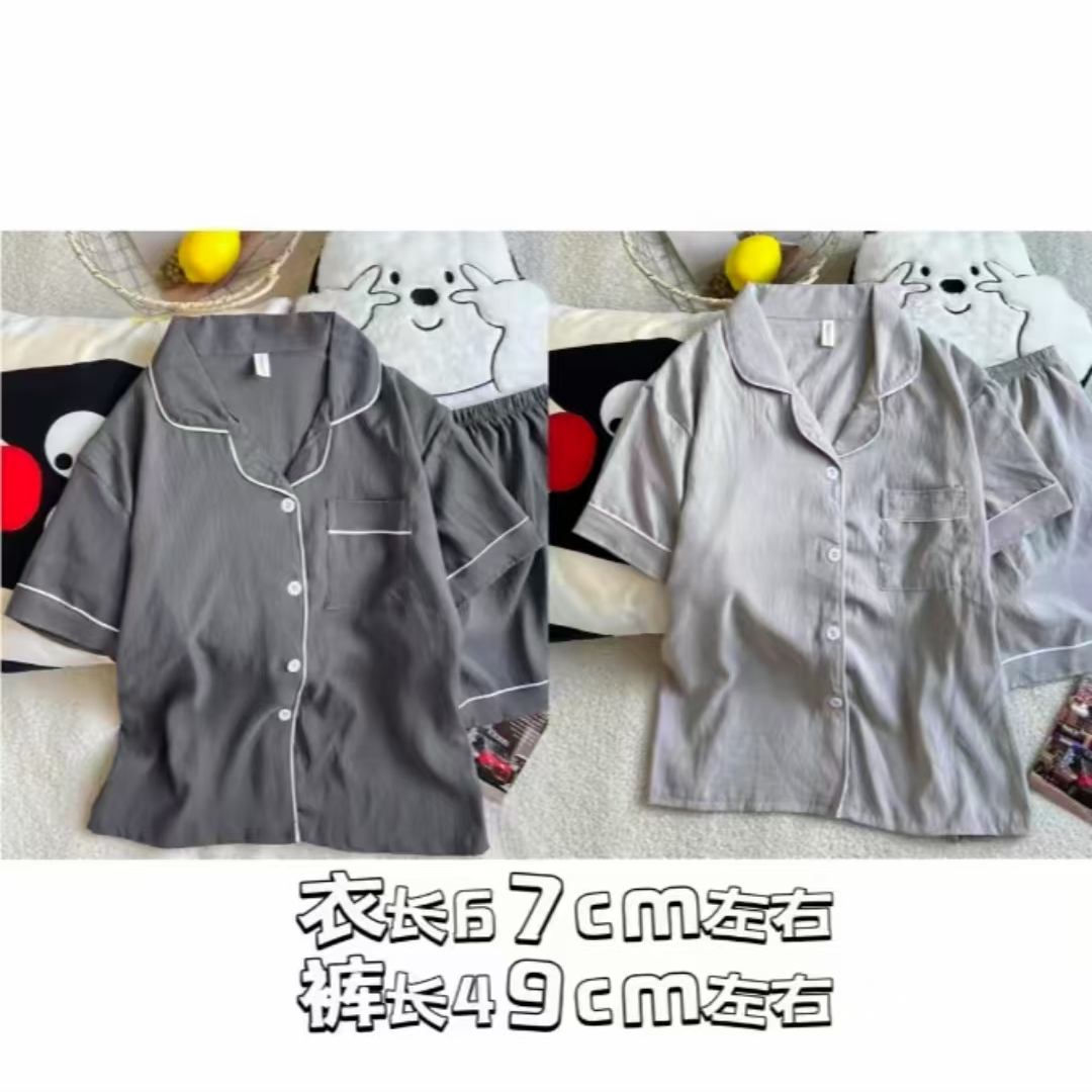 4986 【上衣+裤子】常规长袖情侣睡衣家居服套装男款泰式休闲风 F29