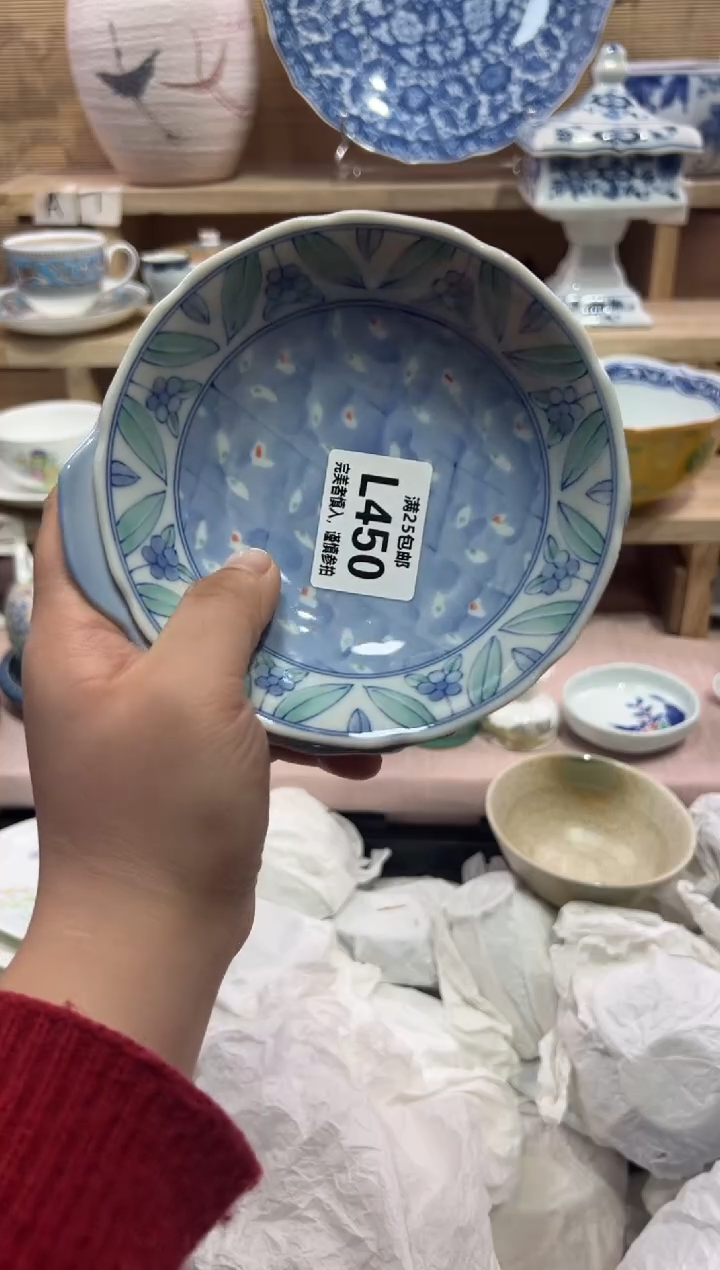 瓷片鹏****8             L450