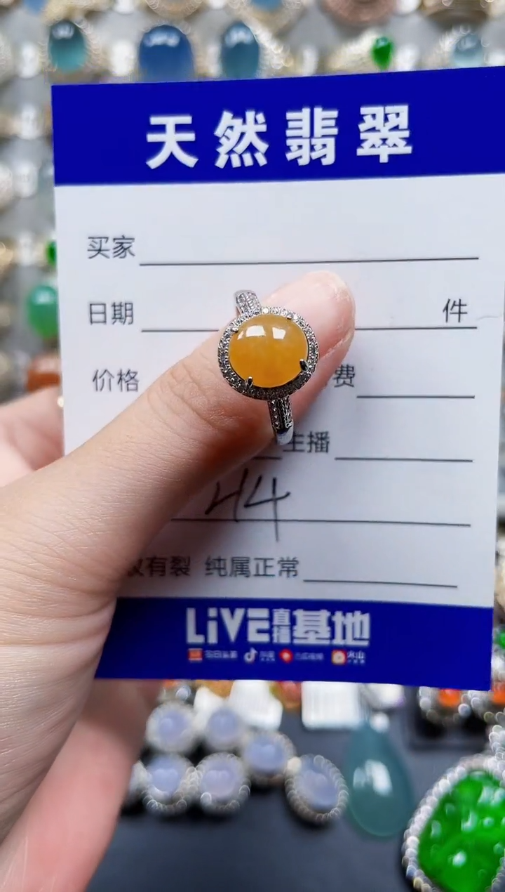 银S925镶嵌戒指翡翠214