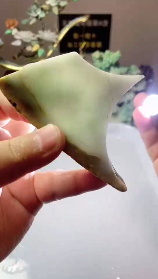 吊坠(不含链)未镶嵌翡翠翡翠