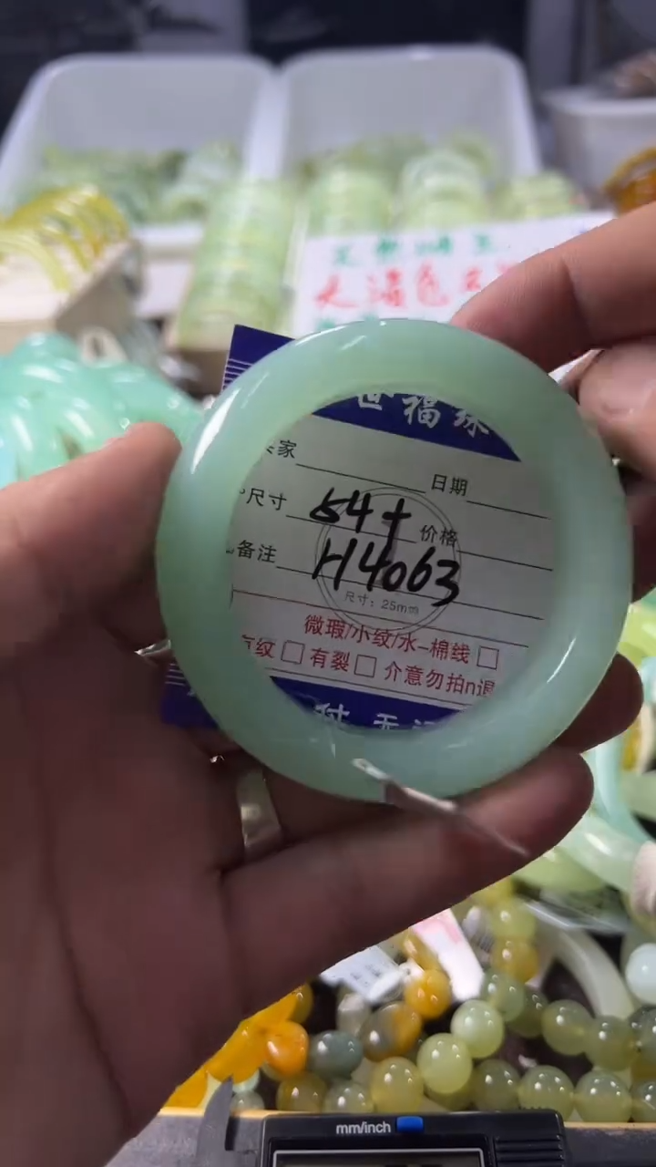 未镶嵌蛇纹石玉手镯1