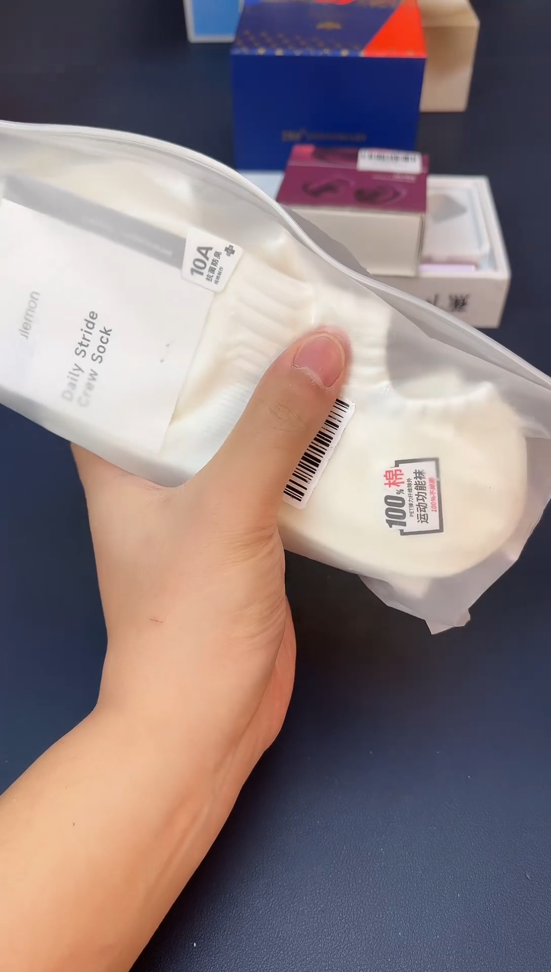 瓷片老号重启，一漏到低@@CC549