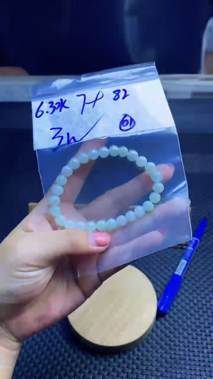 定制翡翠未镶嵌天然缅甸A货翡翠，多样性发货只发其一