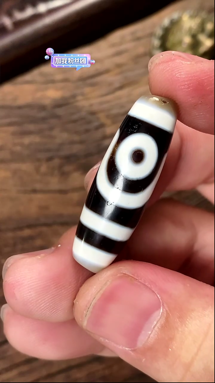 玛瑙/玉髓颈饰未镶嵌5785