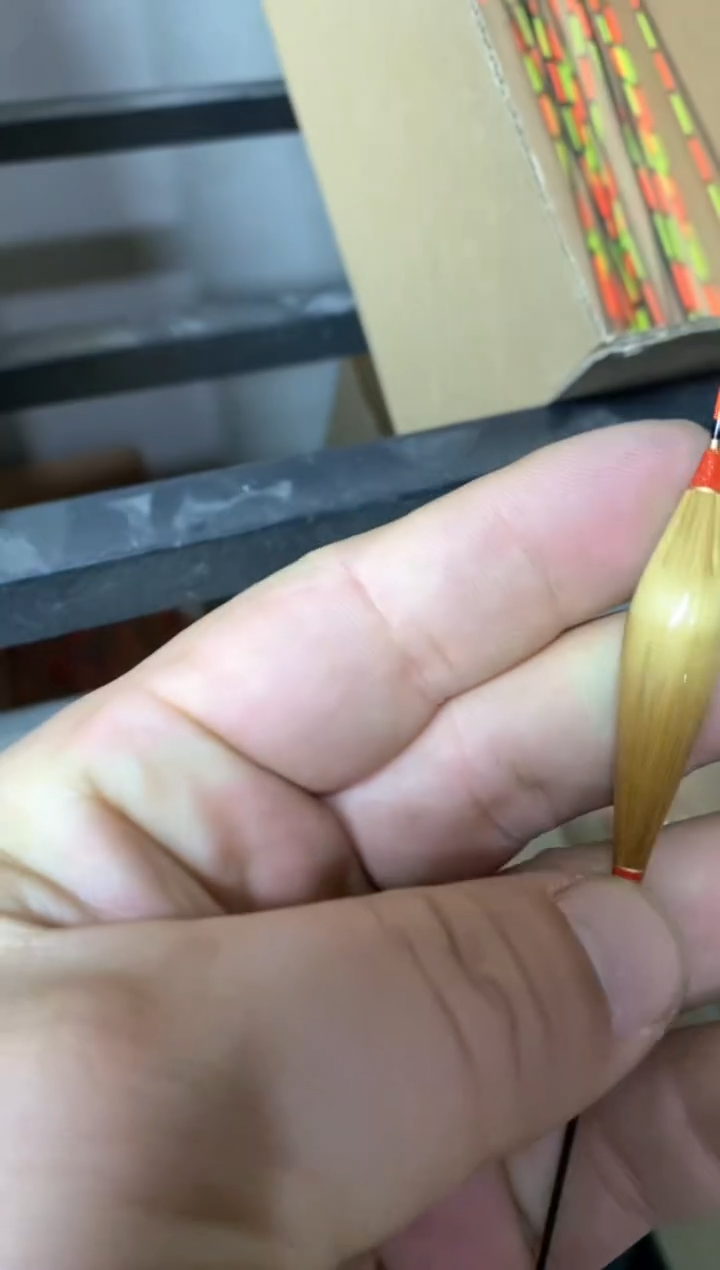带壳芦苇1.4克三支   