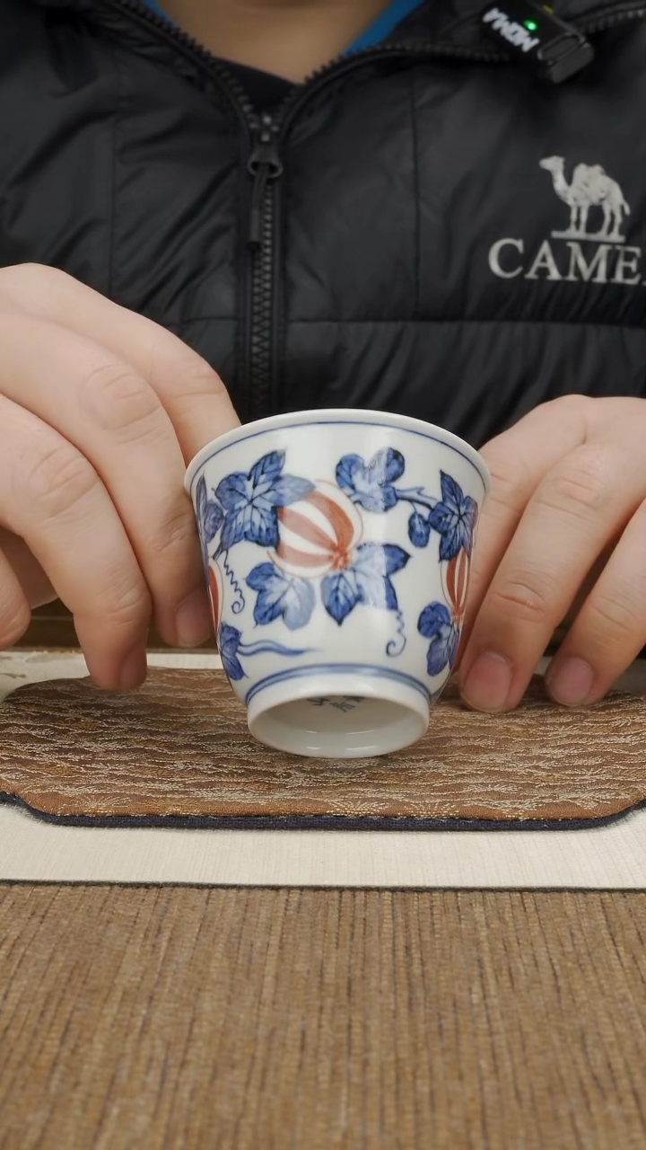 【闪购商品】杯子765434565634545