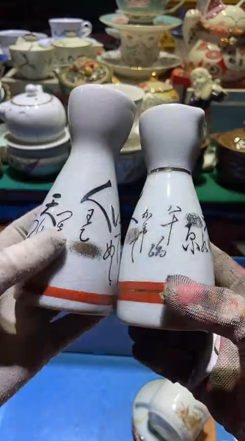 【闪购商品】瓷片111111111111111111