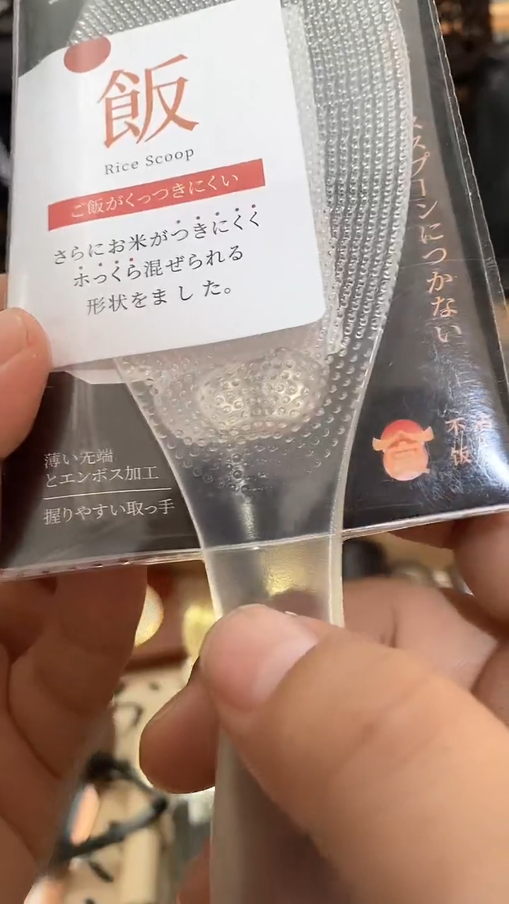 瓷片闪购商品  如图所示
