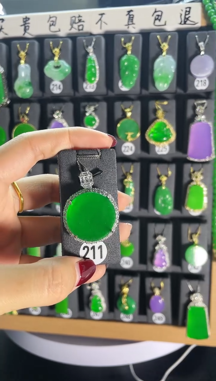 【闪购商品】翡翠耳饰银S925镶嵌211..