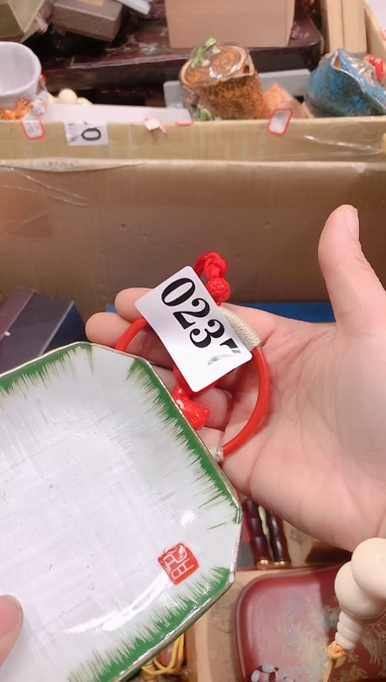 【闪购商品】瓷器默认链接一物一拍
