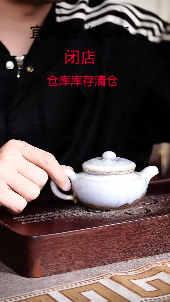 茶壶紫砂宜興紫砂柴燒